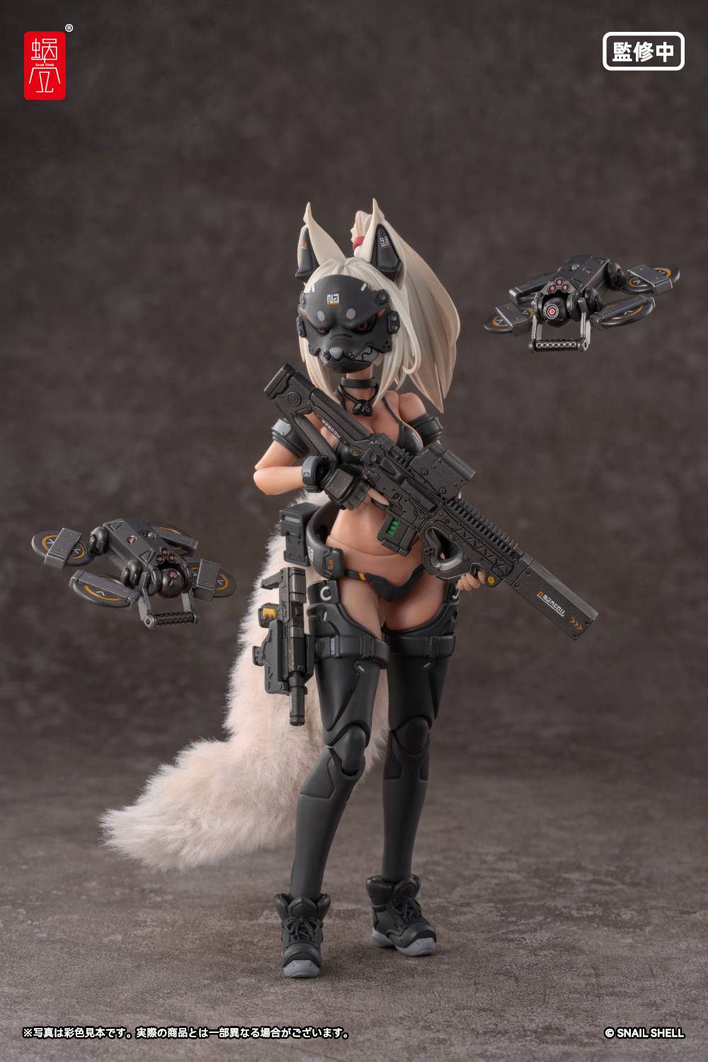 1/12 RA-04 Fox Fire Battle Princess by nancou