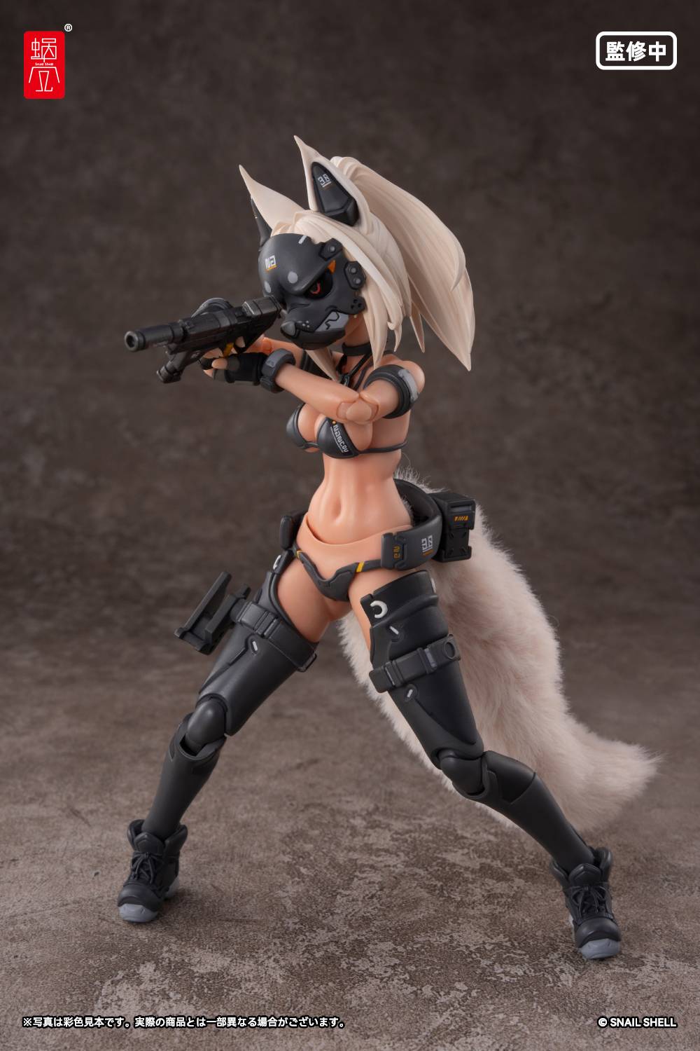 1/12 RA-04 Fox Fire Battle Princess by nancou
