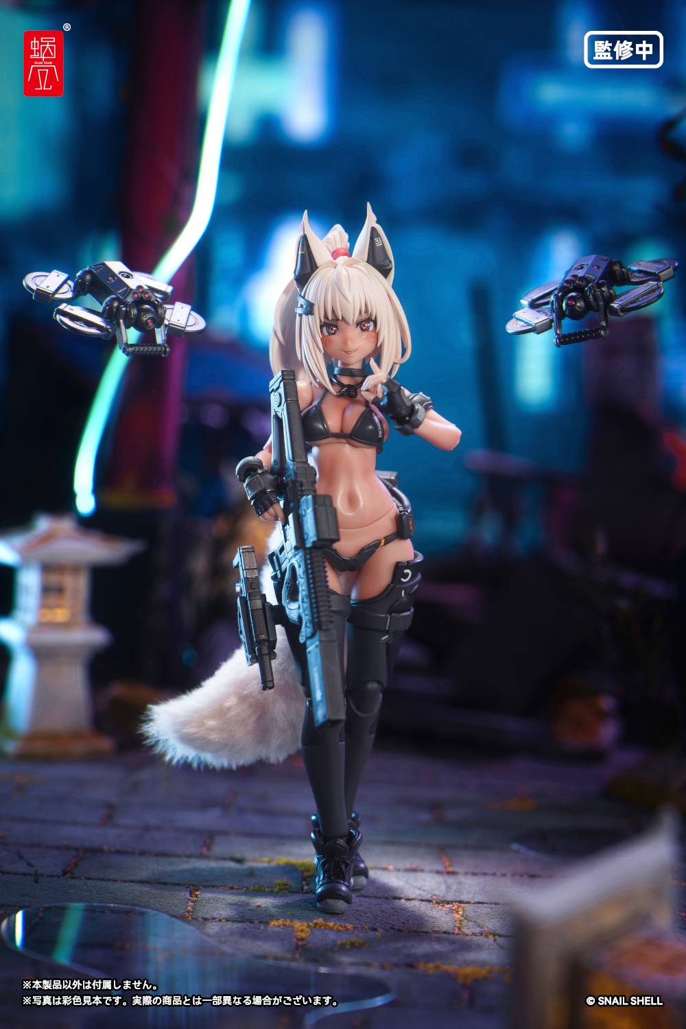 1/12 RA-04 Fox Fire Battle Princess by nancou