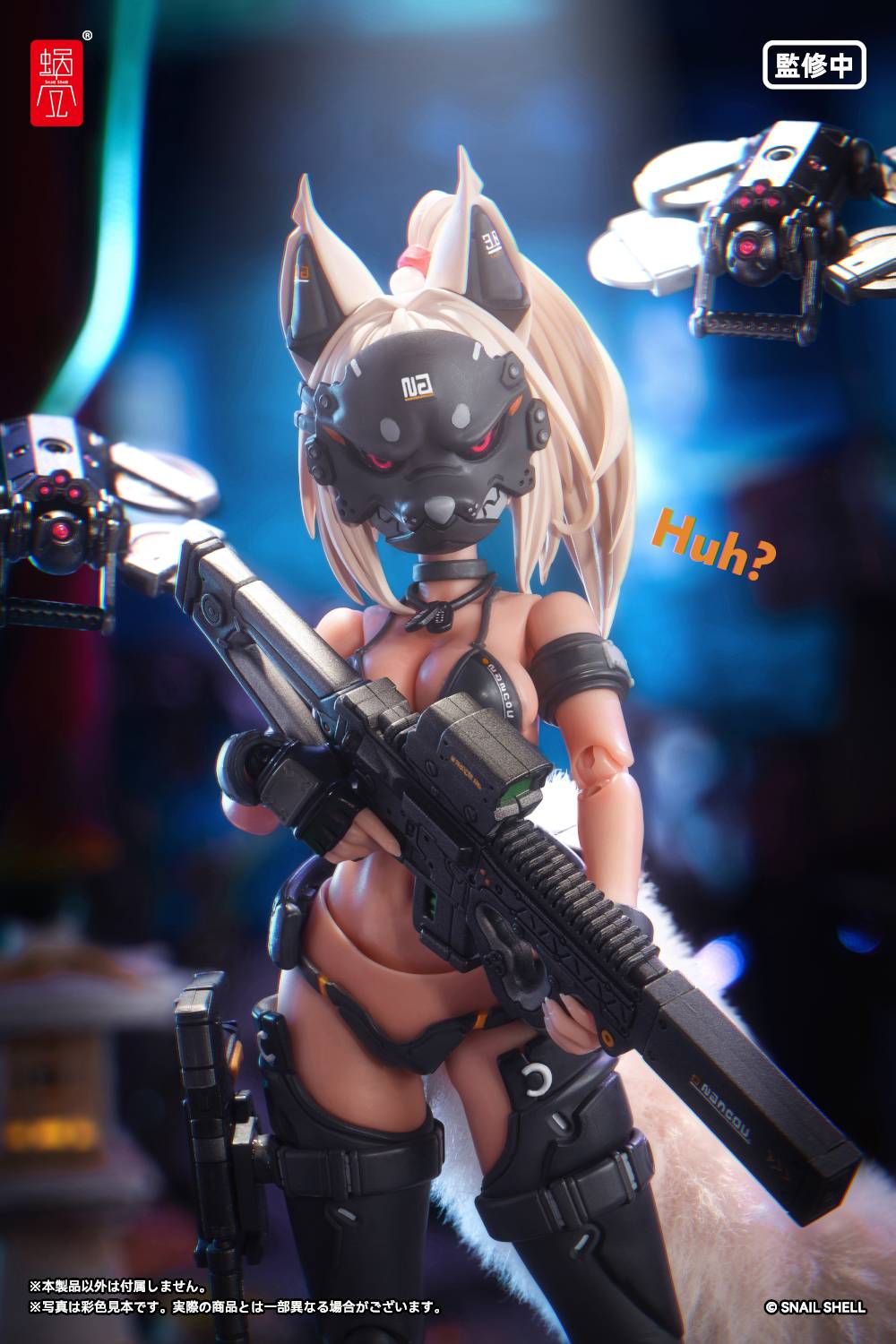 1/12 RA-04 Fox Fire Battle Princess by nancou