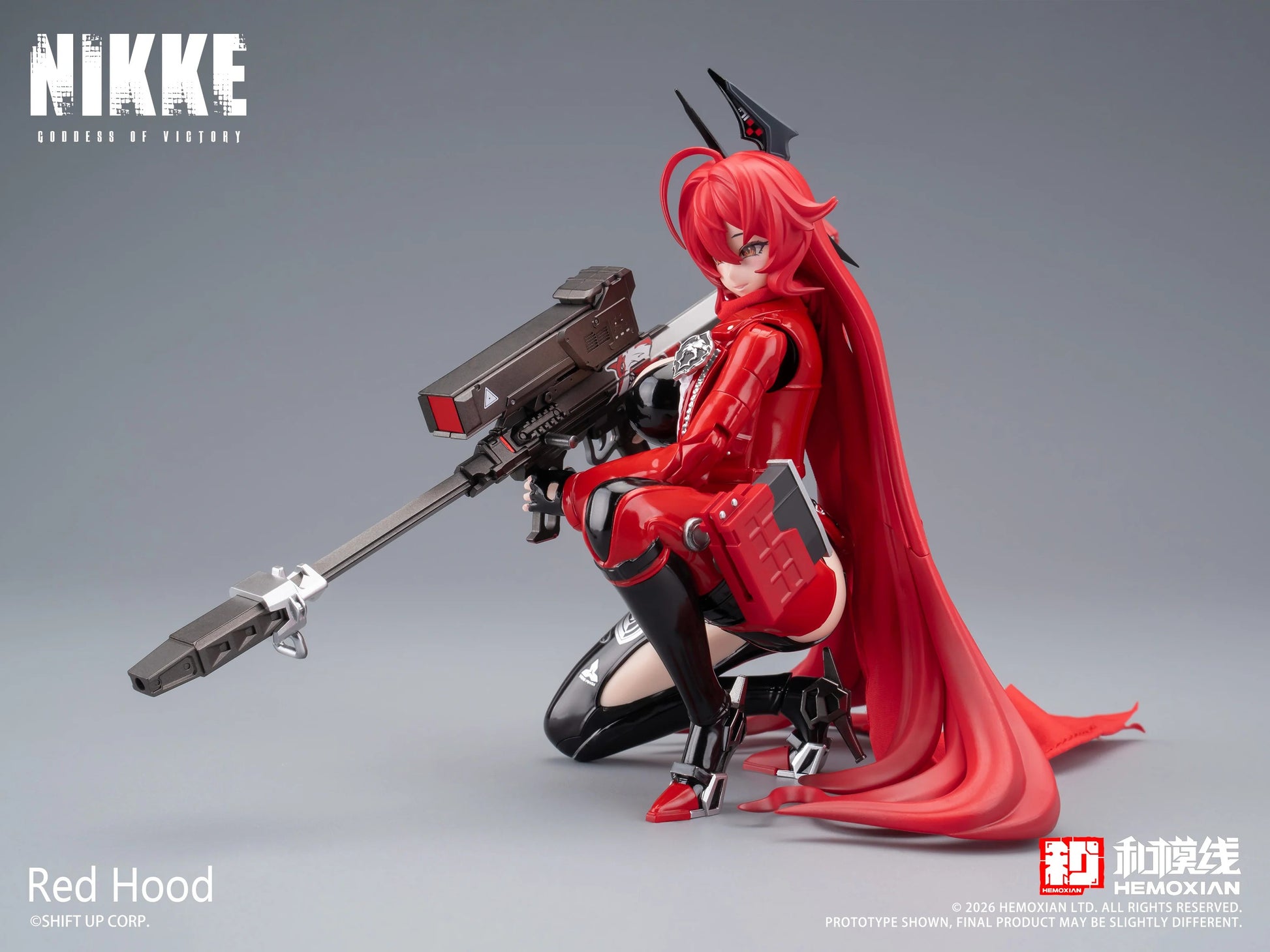 1/12 Red Hood Model Kit by Hemoxian (Goddess of Victory: NIKKE)
