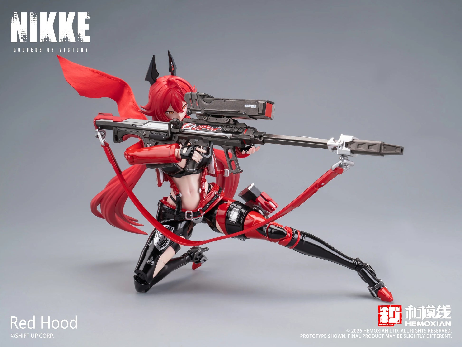 1/12 Red Hood Model Kit by Hemoxian (Goddess of Victory: NIKKE)