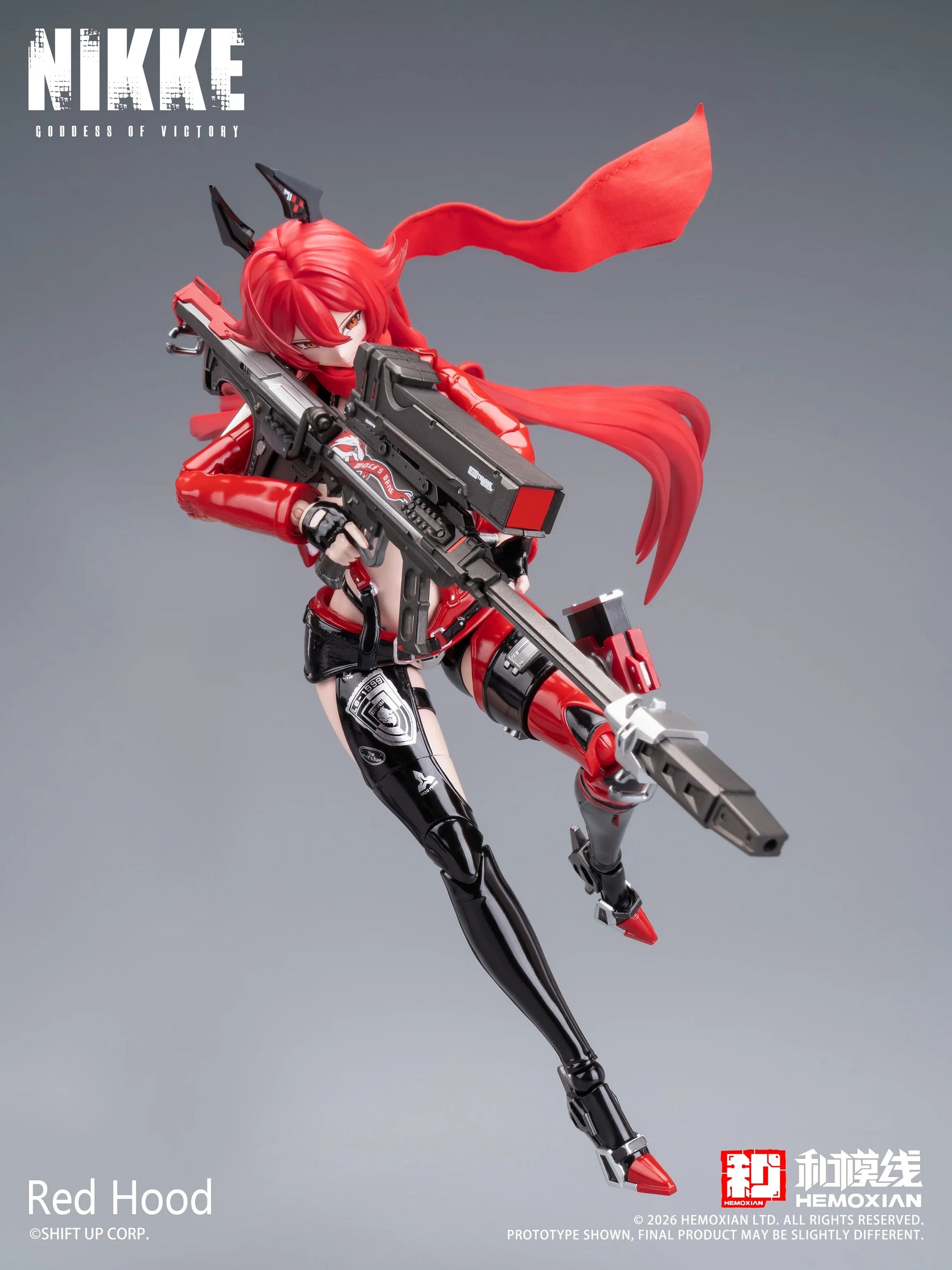 1/12 Red Hood Model Kit by Hemoxian (Goddess of Victory: NIKKE)