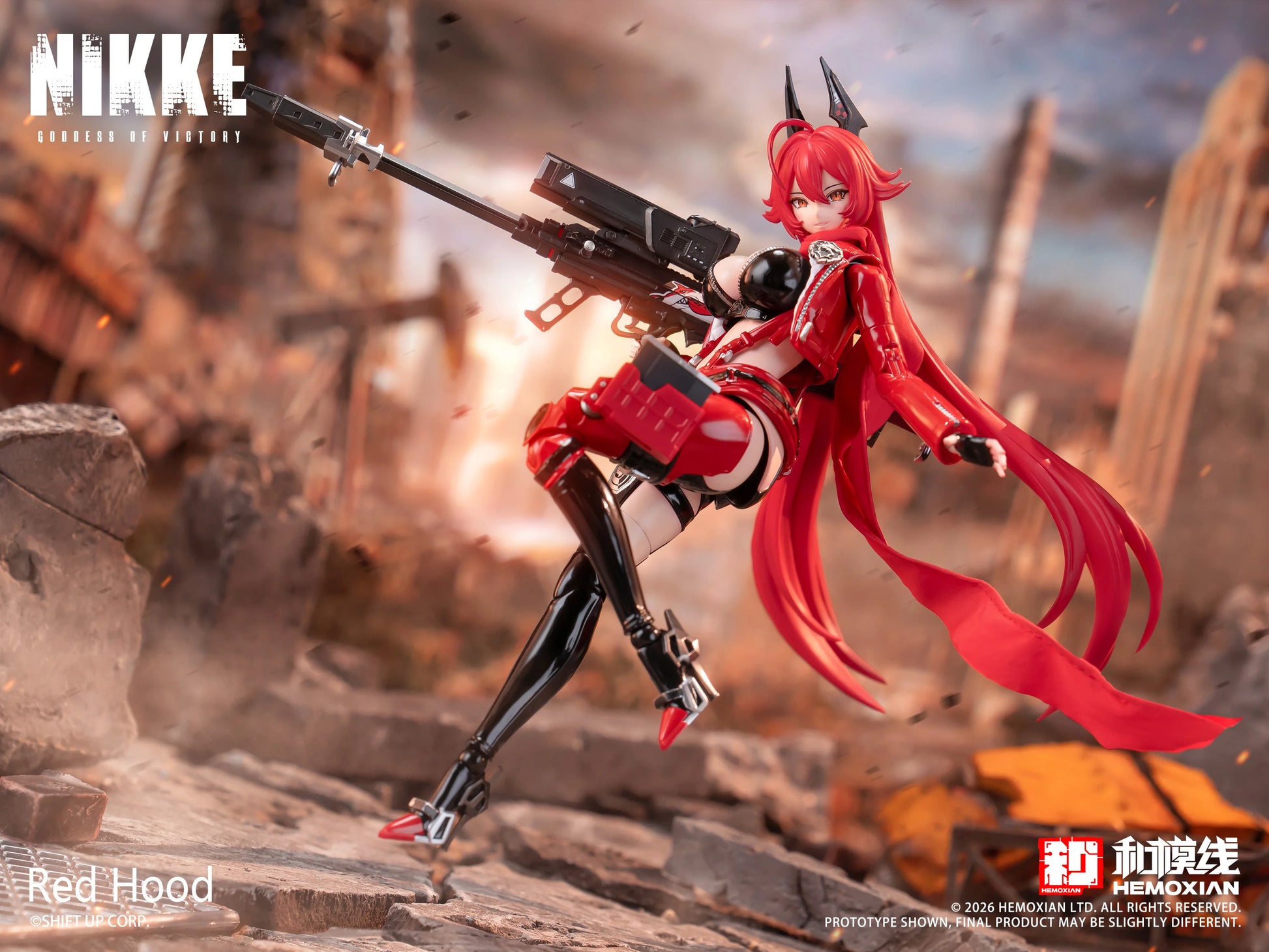 1/12 Red Hood Model Kit by Hemoxian (Goddess of Victory: NIKKE)