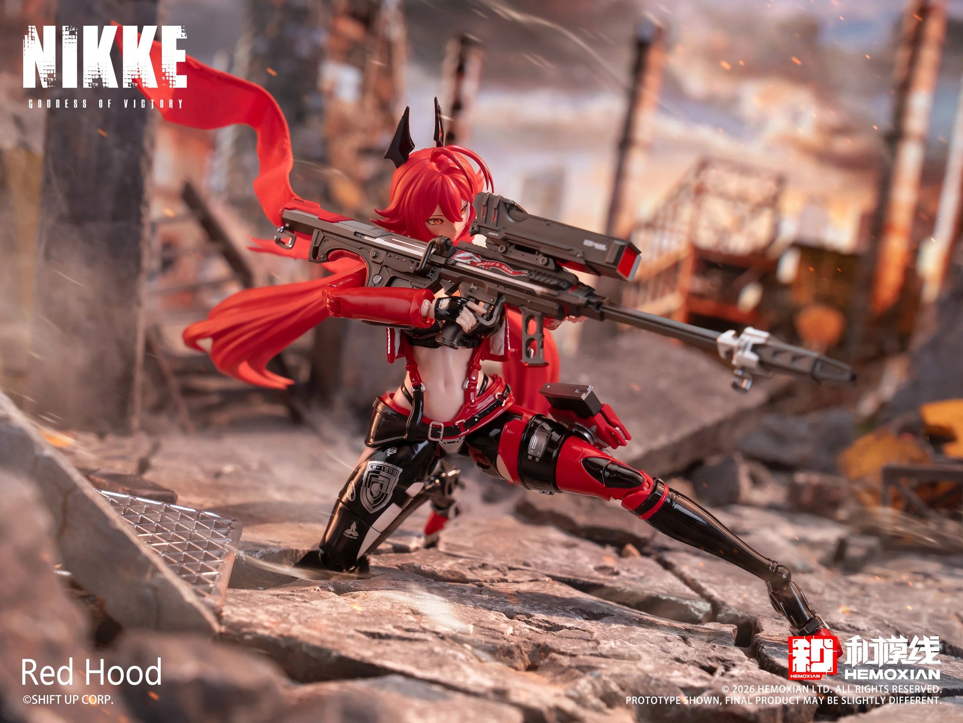 1/12 Red Hood Model Kit by Hemoxian (Goddess of Victory: NIKKE)
