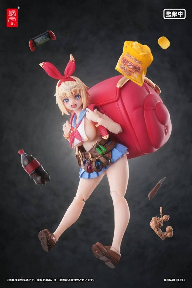 1/12 RPGEX-06 Adventurer Snail "Sune-chan" (with bonus parts)