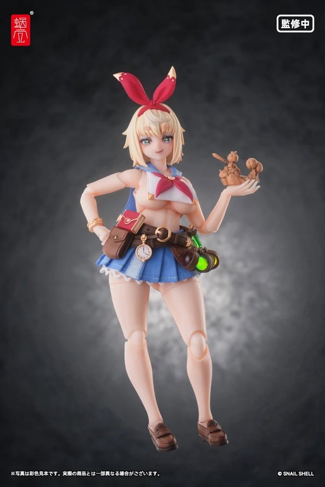 1/12 RPGEX-06 Adventurer Snail "Sune-chan" (with bonus parts)