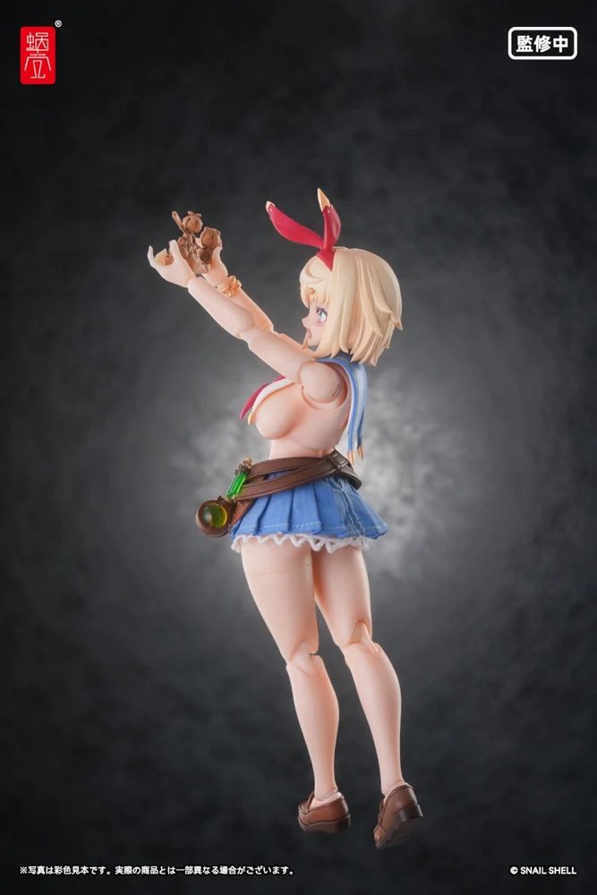 1/12 RPGEX-06 Adventurer Snail "Sune-chan" (with bonus parts)