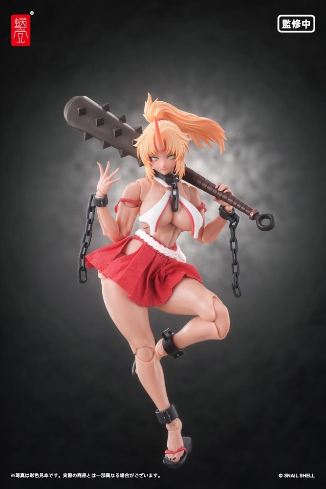 1/12 RPGEX-08 Oni Miko Second Daughter Momiji