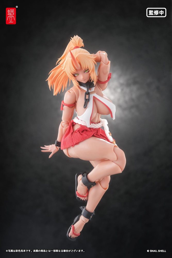 1/12 RPGEX-08 Oni Miko Second Daughter Momiji
