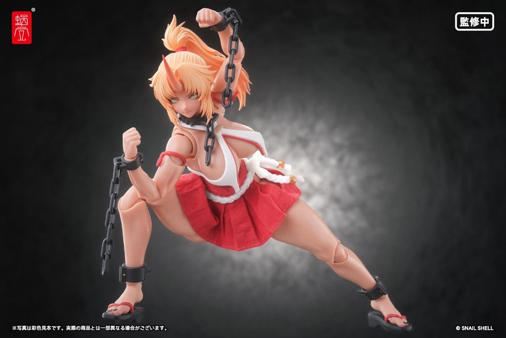 1/12 RPGEX-08 Oni Miko Second Daughter Momiji