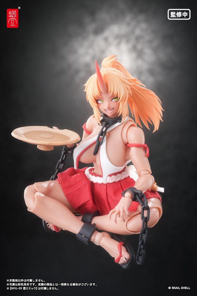 1/12 RPGEX-08 Oni Miko Second Daughter Momiji