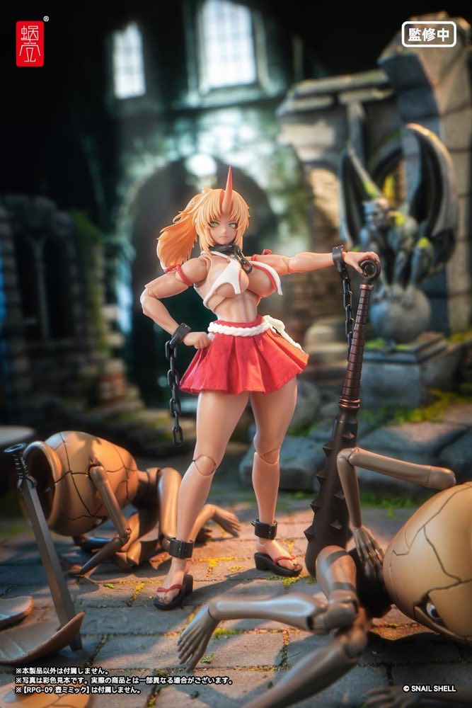 1/12 RPGEX-08 Oni Miko Second Daughter Momiji