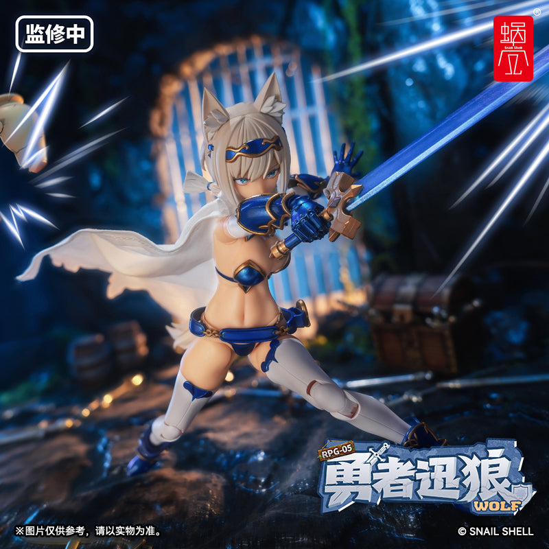 1/12 RRPG-05 Bravery Wolf & Weapon Pack