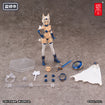 1/12 RRPG-05 Bravery Wolf 1/12 RRPG-05 Bravery Wolf & Weapon Pack