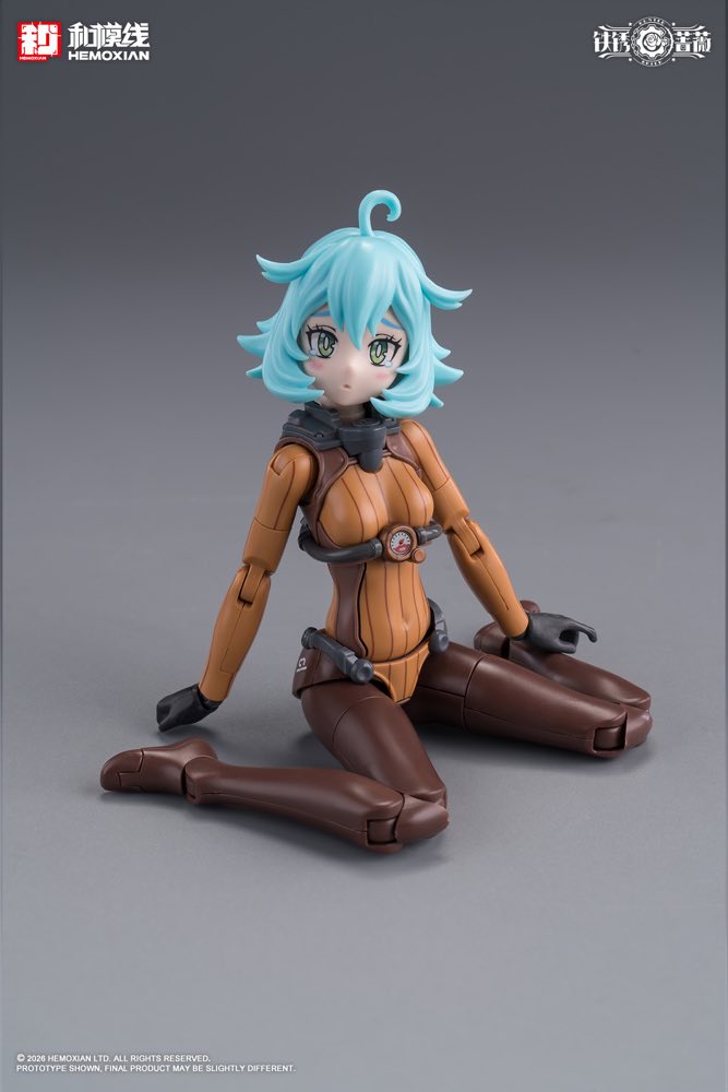 1/12 Rusted Briar Rhande Koskinen Model Kit