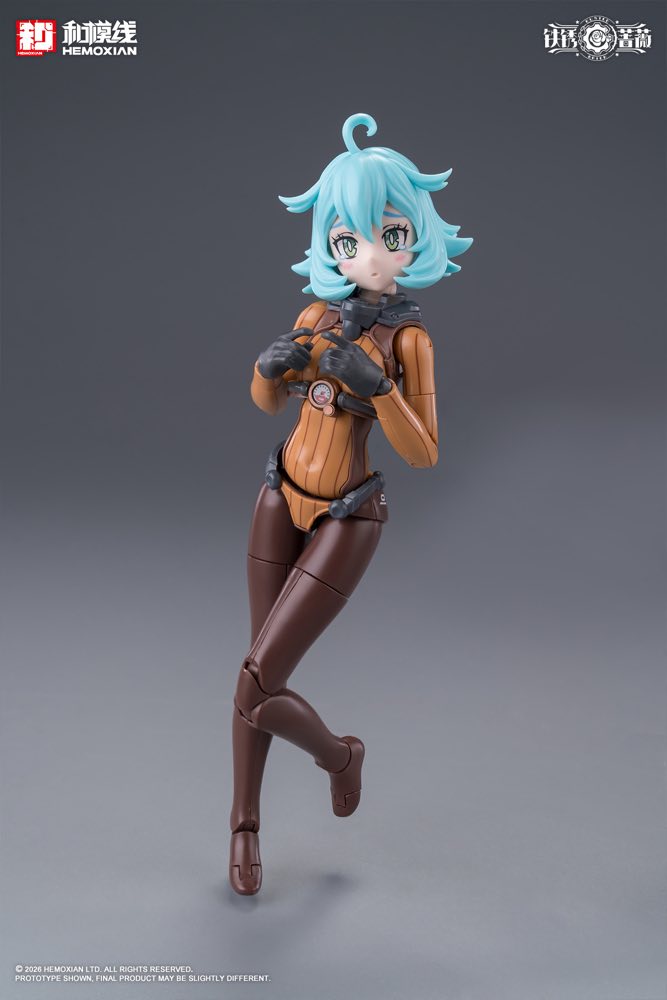 1/12 Rusted Briar Rhande Koskinen Model Kit