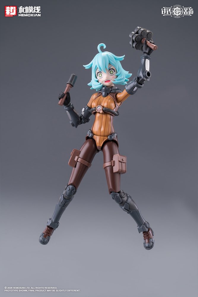 1/12 Rusted Briar Rhande Koskinen Model Kit