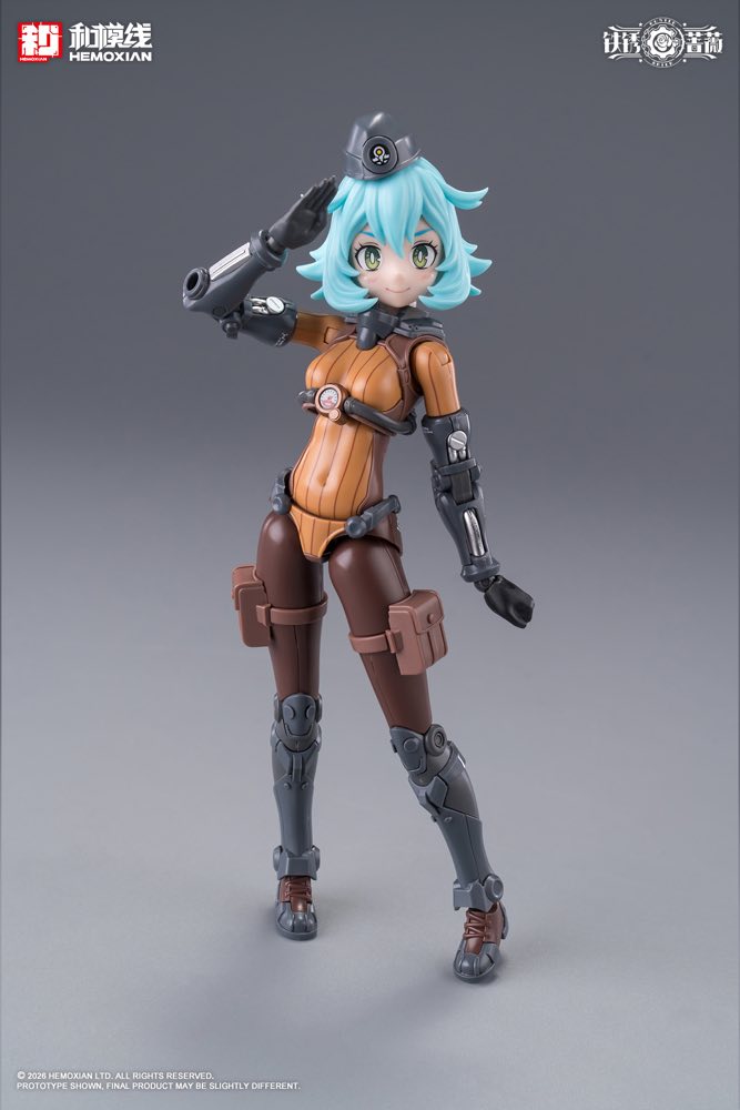 1/12 Rusted Briar Rhande Koskinen Model Kit