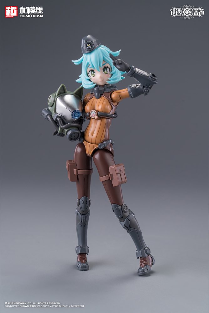 1/12 Rusted Briar Rhande Koskinen Model Kit