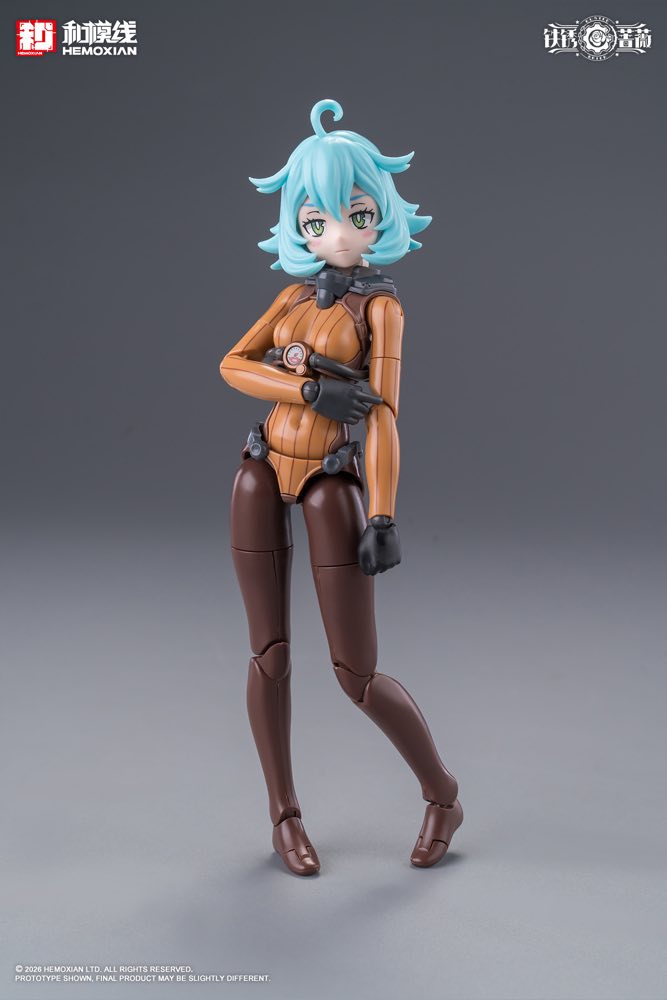 1/12 Rusted Briar Rhande Koskinen Model Kit