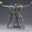 1/12 Rusted Briar Rhande Koskinen Model Kit 1/12 Rusted Briar Rhande Koskinen Model Kit