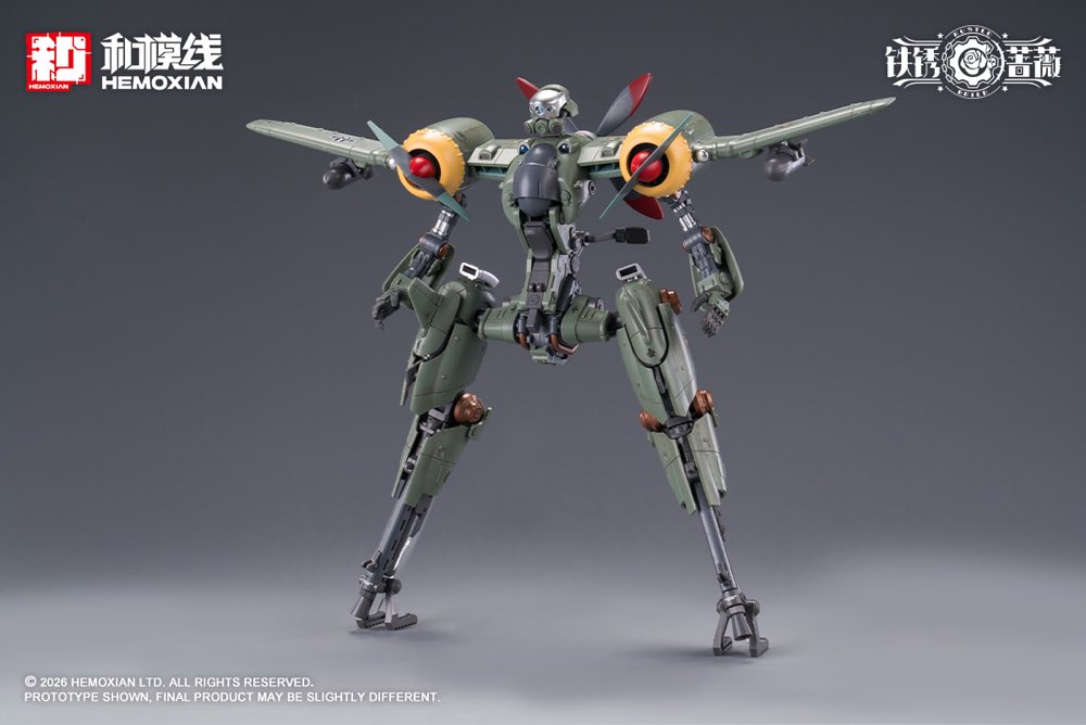 1/12 Rusted Briar Rhande Koskinen Model Kit