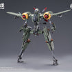 1/12 Rusted Briar Rhande Koskinen Model Kit 1/12 Rusted Briar Rhande Koskinen Model Kit
