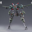 1/12 Rusted Briar Rhande Koskinen Model Kit 1/12 Rusted Briar Rhande Koskinen Model Kit