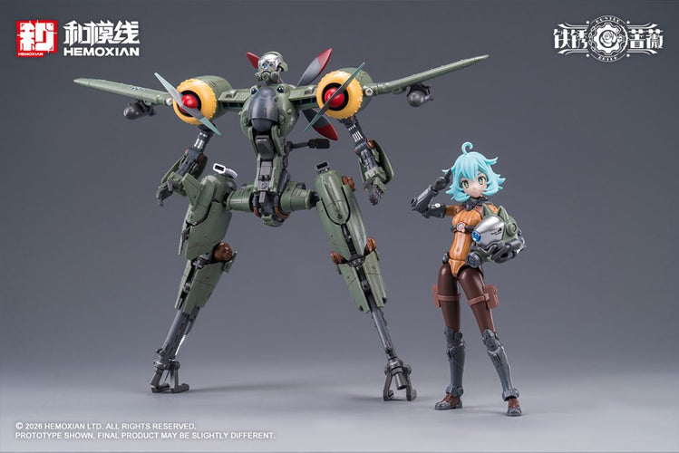 1/12 Rusted Briar Rhande Koskinen Model Kit - Box image