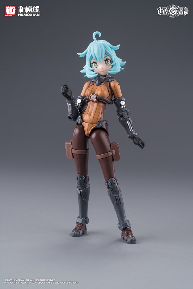 1/12 Rusted Briar Rhande Koskinen Model Kit