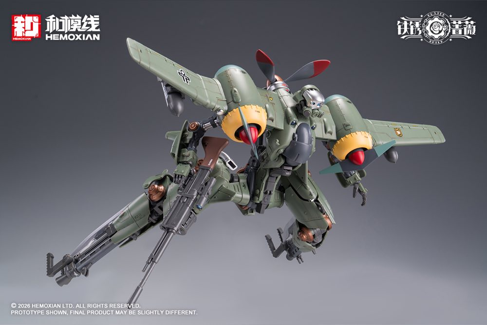 1/12 Rusted Briar Rhande Koskinen Model Kit