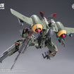 1/12 Rusted Briar Rhande Koskinen Model Kit 1/12 Rusted Briar Rhande Koskinen Model Kit