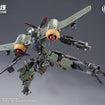 1/12 Rusted Briar Rhande Koskinen Model Kit 1/12 Rusted Briar Rhande Koskinen Model Kit