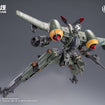 1/12 Rusted Briar Rhande Koskinen Model Kit 1/12 Rusted Briar Rhande Koskinen Model Kit