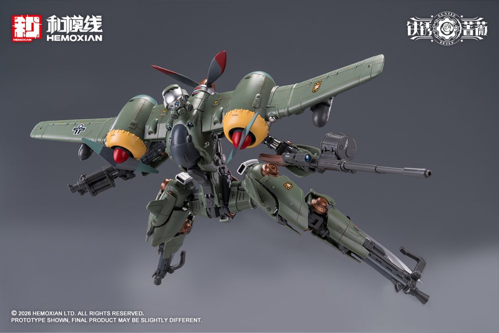 1/12 Rusted Briar Rhande Koskinen Model Kit