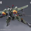 1/12 Rusted Briar Rhande Koskinen Model Kit 1/12 Rusted Briar Rhande Koskinen Model Kit
