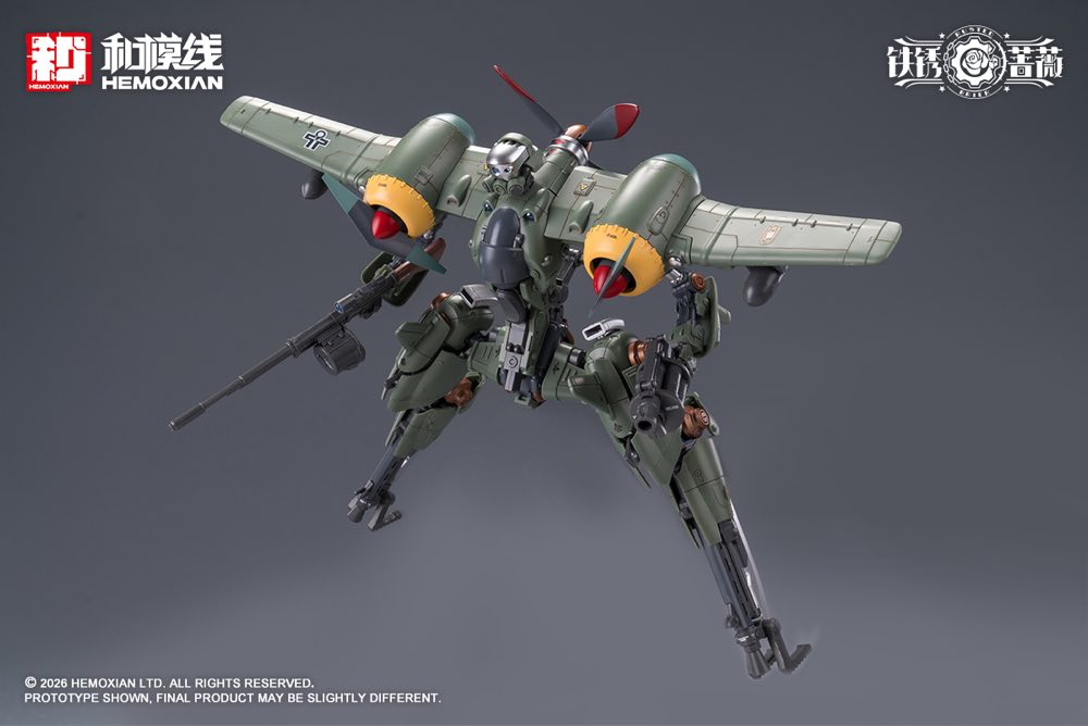 1/12 Rusted Briar Rhande Koskinen Model Kit