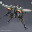 1/12 Rusted Briar Rhande Koskinen Model Kit 1/12 Rusted Briar Rhande Koskinen Model Kit