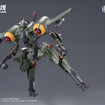 1/12 Rusted Briar Rhande Koskinen Model Kit 1/12 Rusted Briar Rhande Koskinen Model Kit