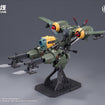 1/12 Rusted Briar Rhande Koskinen Model Kit 1/12 Rusted Briar Rhande Koskinen Model Kit