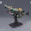1/12 Rusted Briar Rhande Koskinen Model Kit 1/12 Rusted Briar Rhande Koskinen Model Kit