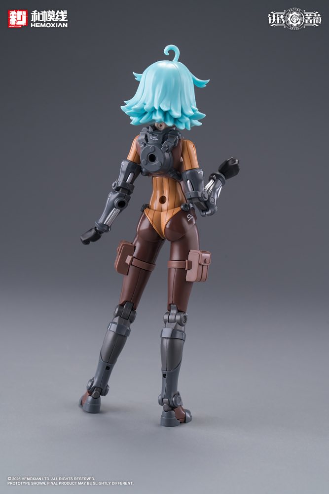 1/12 Rusted Briar Rhande Koskinen Model Kit