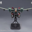 1/12 Rusted Briar Rhande Koskinen Model Kit 1/12 Rusted Briar Rhande Koskinen Model Kit