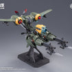 1/12 Rusted Briar Rhande Koskinen Model Kit 1/12 Rusted Briar Rhande Koskinen Model Kit