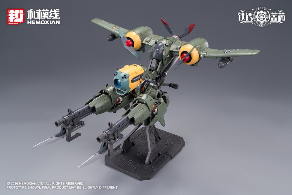 1/12 Rusted Briar Rhande Koskinen Model Kit
