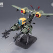 1/12 Rusted Briar Rhande Koskinen Model Kit 1/12 Rusted Briar Rhande Koskinen Model Kit
