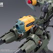 1/12 Rusted Briar Rhande Koskinen Model Kit 1/12 Rusted Briar Rhande Koskinen Model Kit