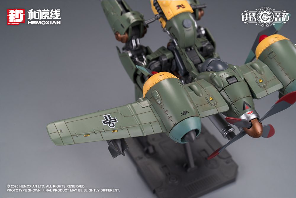 1/12 Rusted Briar Rhande Koskinen Model Kit