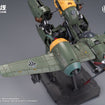 1/12 Rusted Briar Rhande Koskinen Model Kit 1/12 Rusted Briar Rhande Koskinen Model Kit
